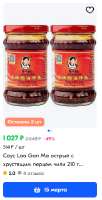 288x564