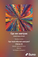 512x768