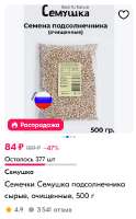 420x677