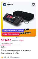 430x673