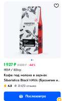 289x469