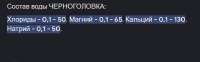 584x183