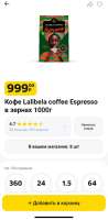 630x1280