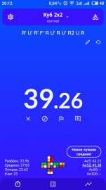 720x1280