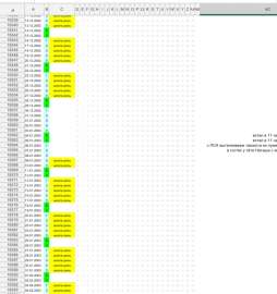 720x765