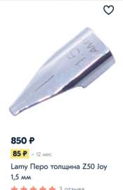259x399