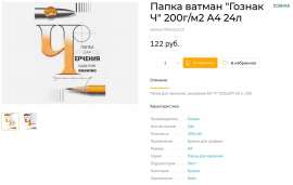 1180x748