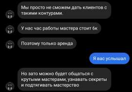 1080x760