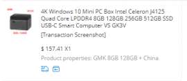 397x174