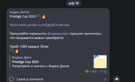 1124x686