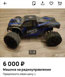 720x850