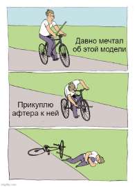 500x680