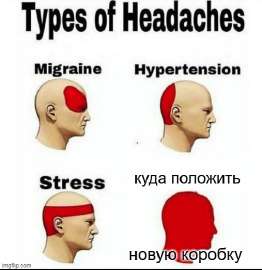 500x514