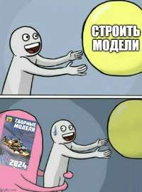 495x667