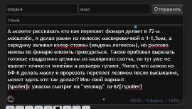 582x331