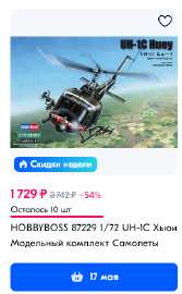 260x419