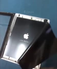 790x960