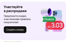 1080x686