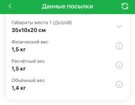 1125x877