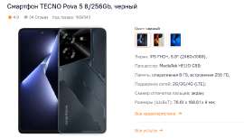 879x499