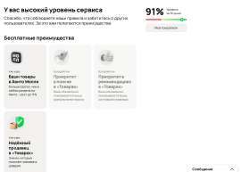 1239x888