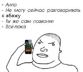 369x320