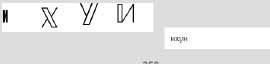 456x109