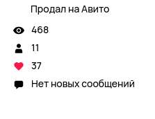 223x172