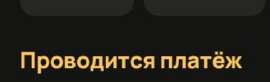 378x116