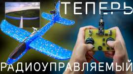 1280x720