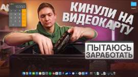 686x386
