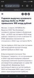 720x1640