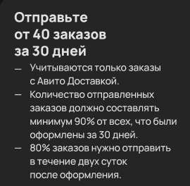 541x530