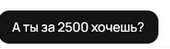 170x49