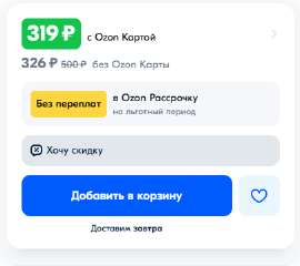 404x360