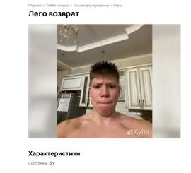 798x726