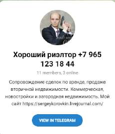 396x462