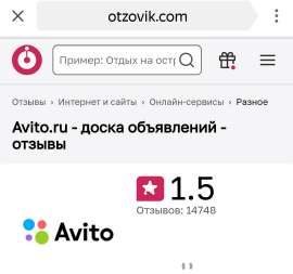 1075x1009