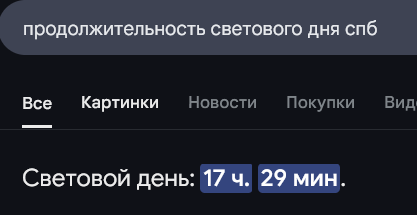 417x215