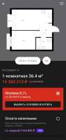 424x886
