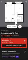 424x880