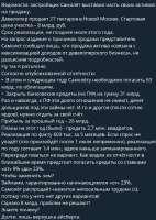 824x1160