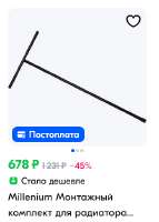 367x512