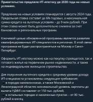 834x910