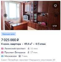 392x397