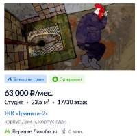 479x478
