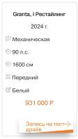 686x1216