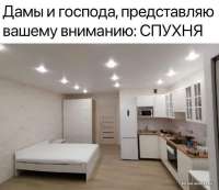 800x693