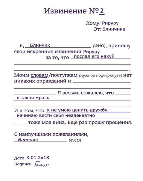 478x604