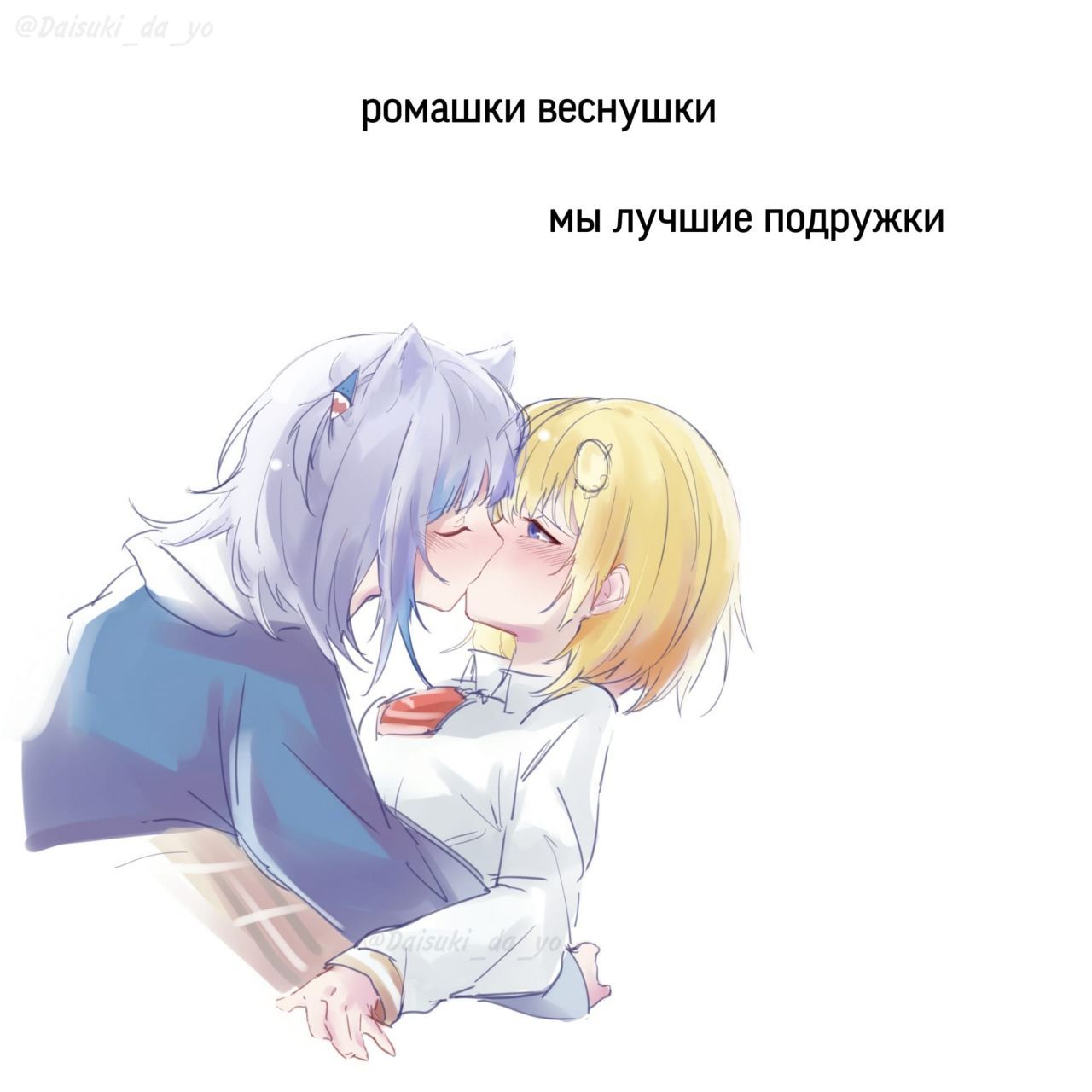 1280x1280